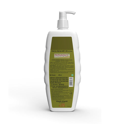Patanjali Ayurveda Kesh Kanti Milk Protein Hair Cleanser